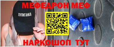 COCAINE Будённовск