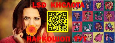 COCAINE Будённовск