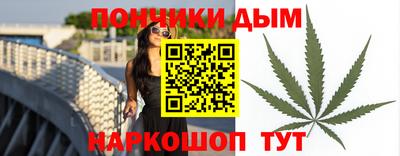 соль ск Бузулук