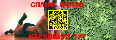 COCAINE Будённовск