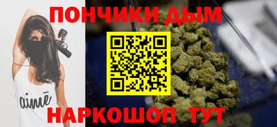 мескалин Бугуруслан