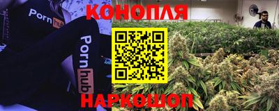 мескалин Бугуруслан