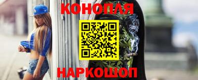 мескалин Бугуруслан