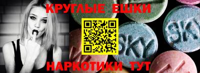COCAINE Будённовск