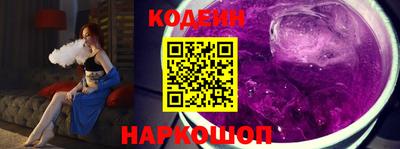 мескалин Бугуруслан