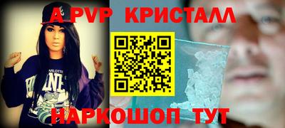 COCAINE Будённовск
