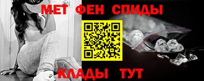 COCAINE Будённовск