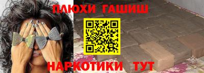 COCAINE Будённовск