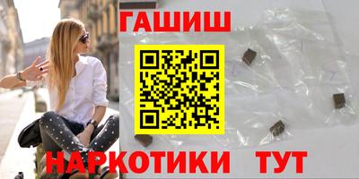 мескалин Бугуруслан